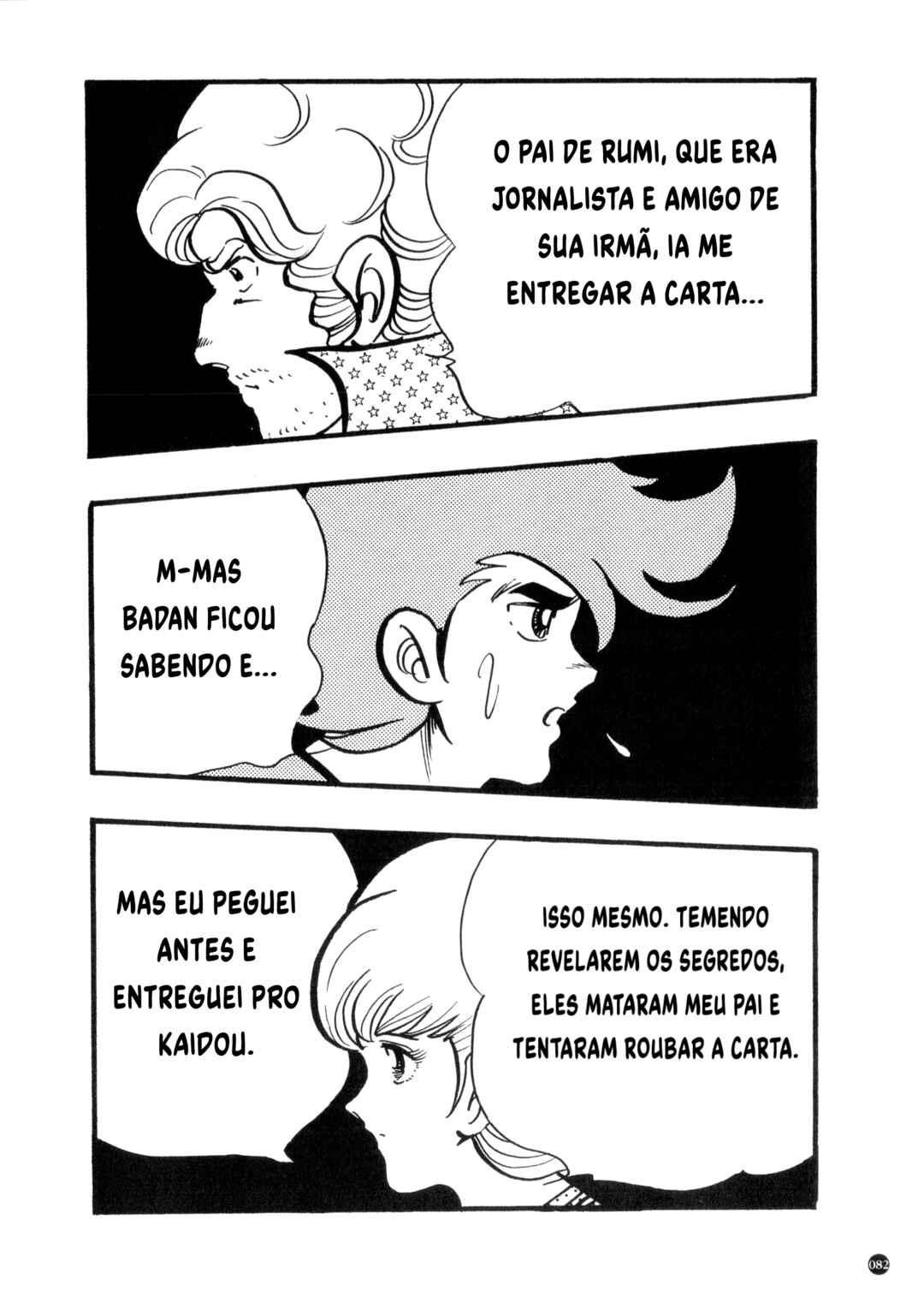 Kamen Rider ZX Chapter 1 - Page 78