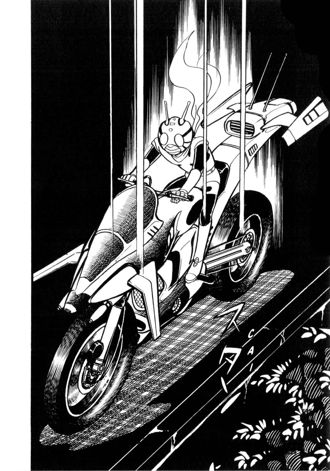 Kamen Rider ZX Chapter 1 - Page 84