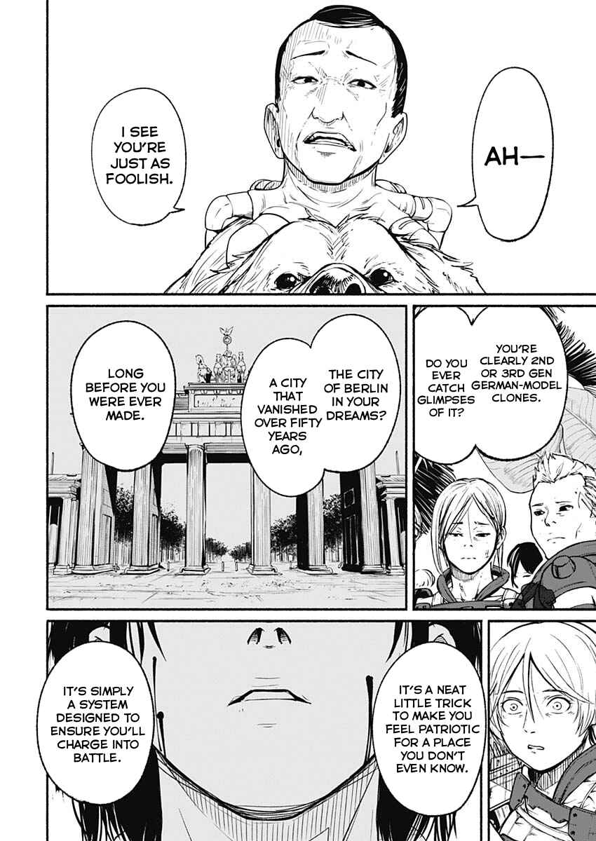 Alma Chapter 24 - Page 14
