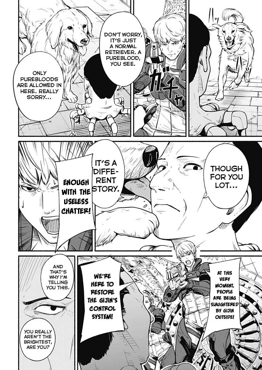 Alma Chapter 24 - Page 4