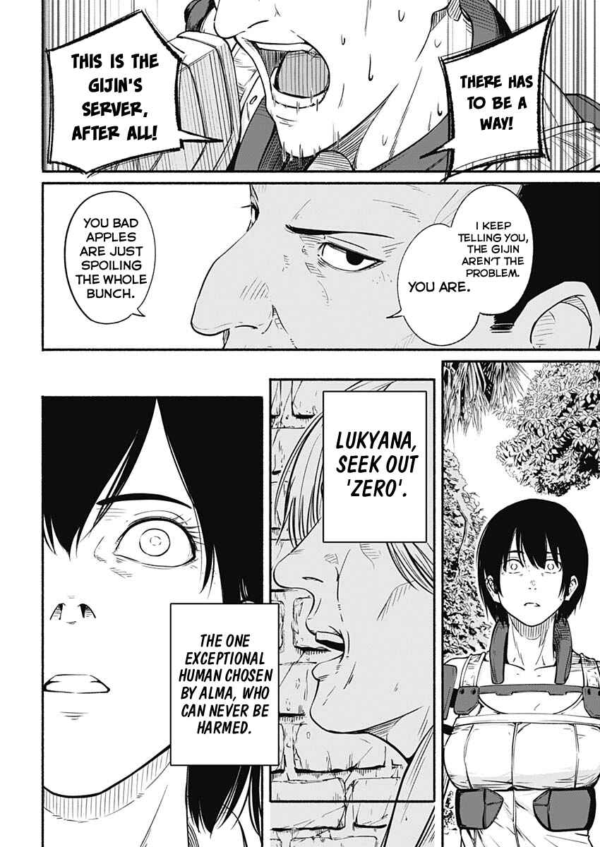 Alma Chapter 24 - Page 6
