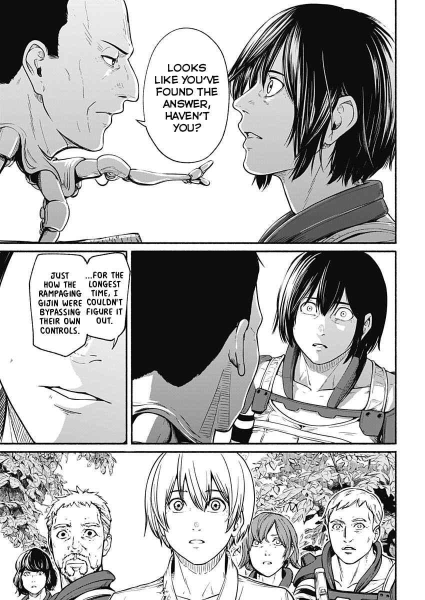 Alma Chapter 24 - Page 7
