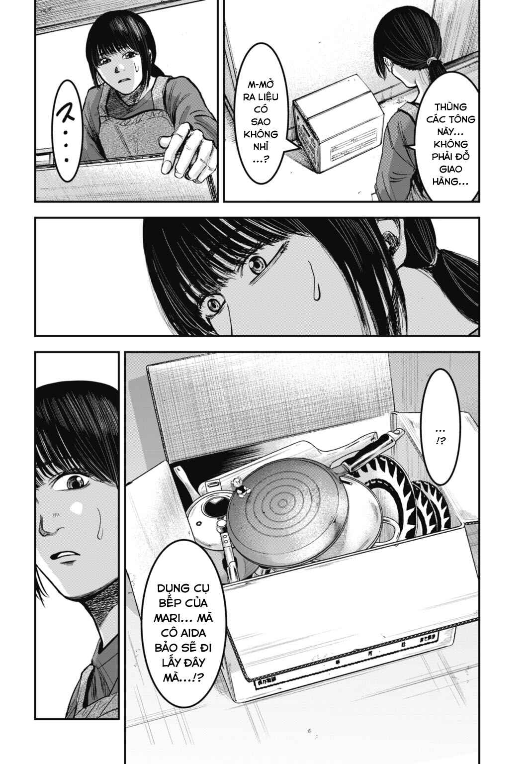 Happy Family - Fukushuu no Rental Okaa-san Chapter 21.2 - Page 11