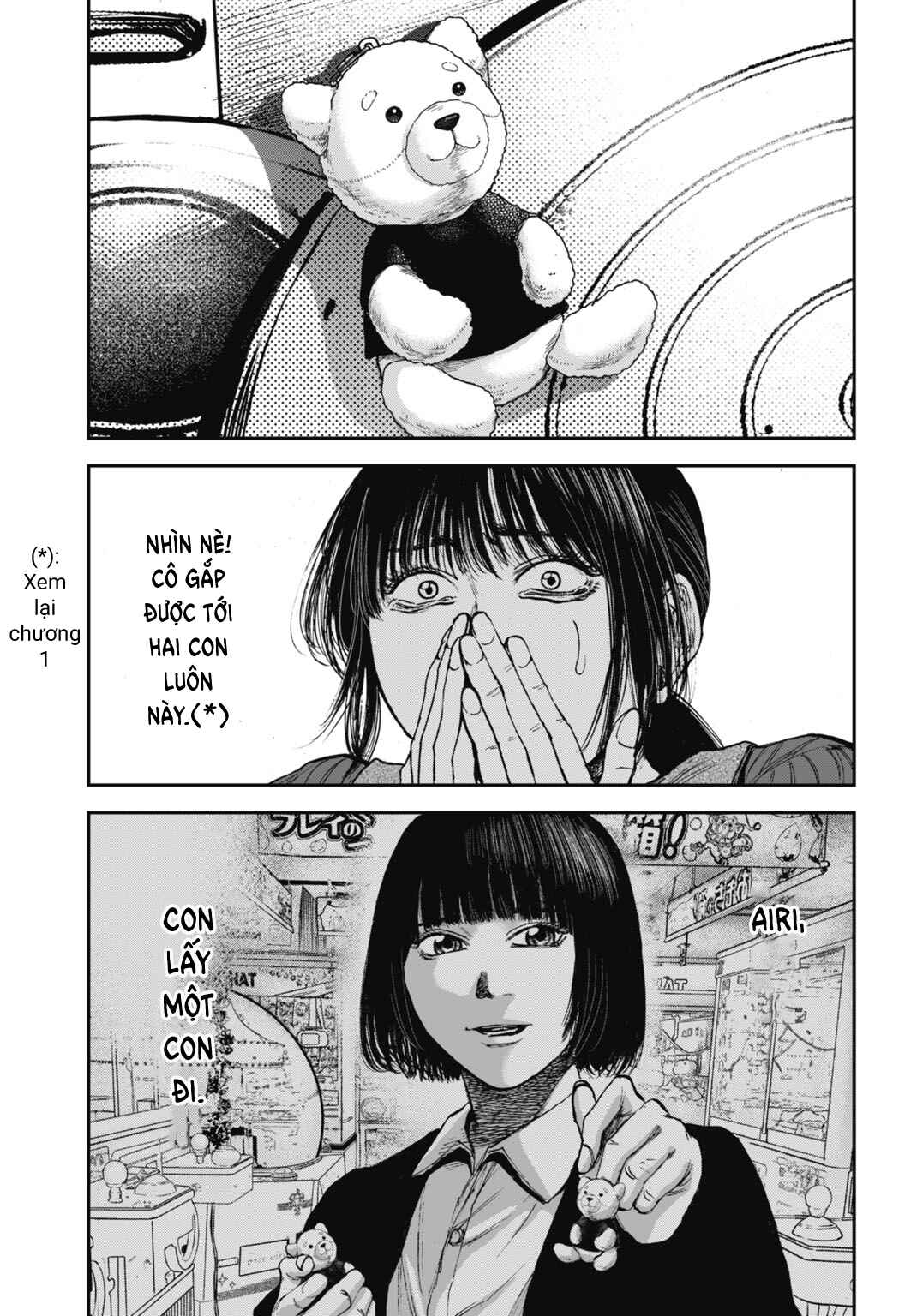 Happy Family - Fukushuu no Rental Okaa-san Chapter 21.2 - Page 12