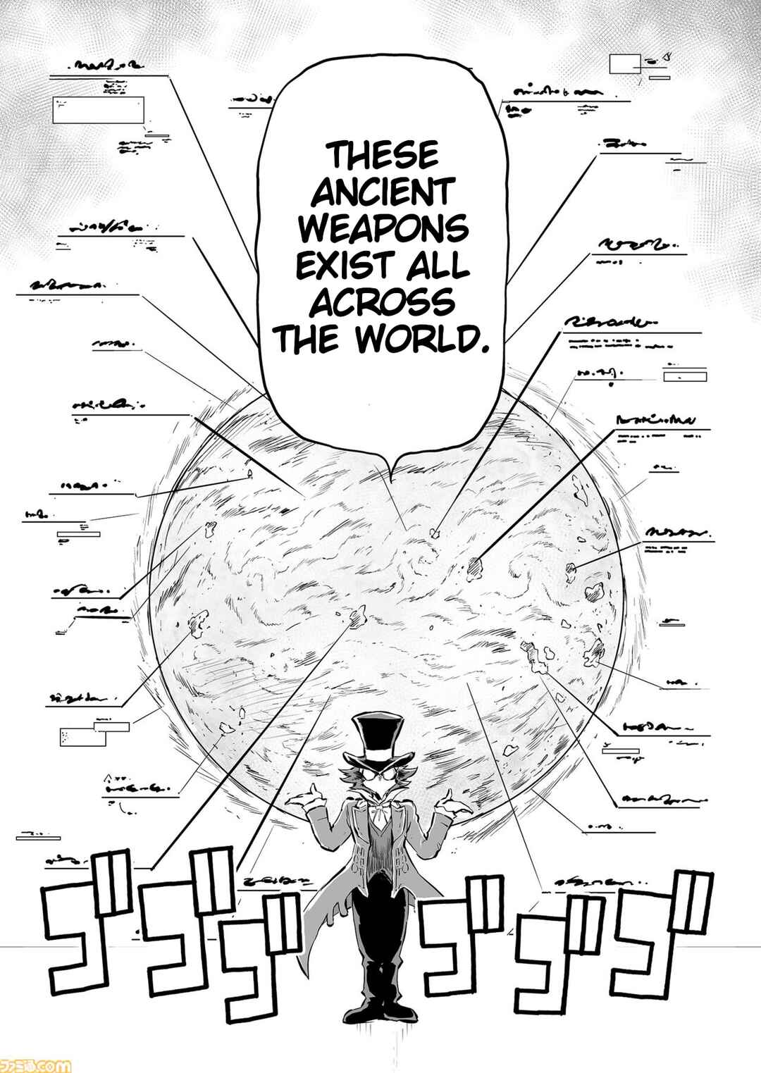 FUGA: Melodies of Steel Chapter 82 - Page 5