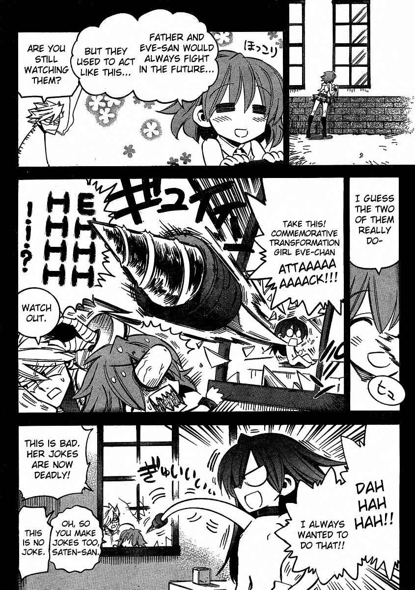 Needless Chapter 89 - Page 10