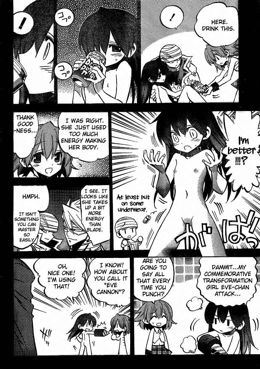 Needless Chapter 89 - Page 12