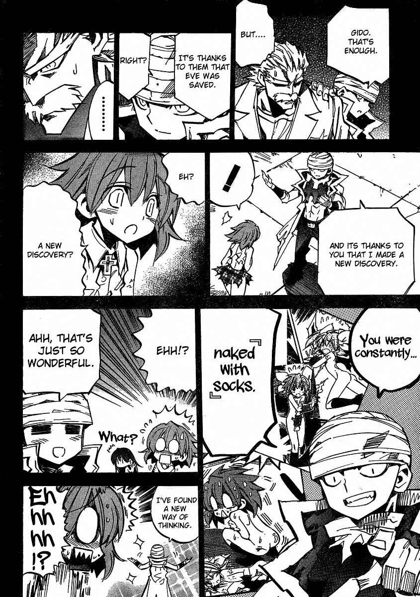 Needless Chapter 89 - Page 14