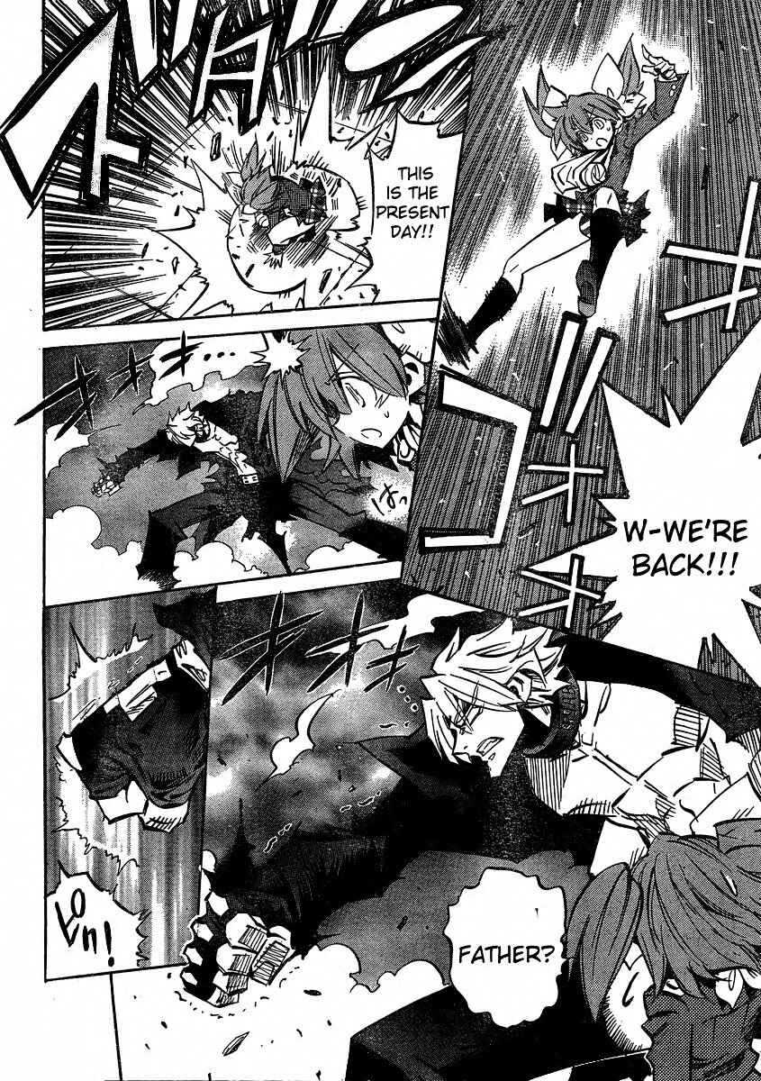 Needless Chapter 89 - Page 21