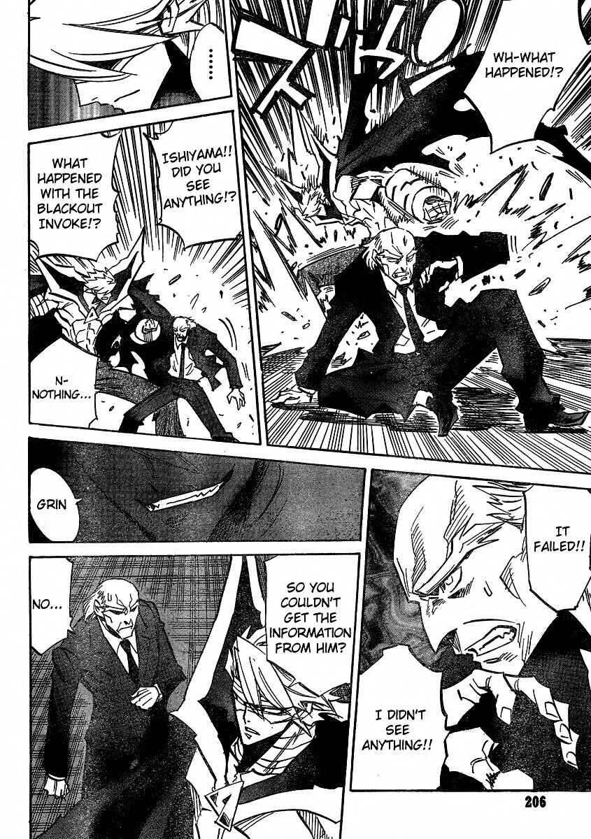 Needless Chapter 89 - Page 23