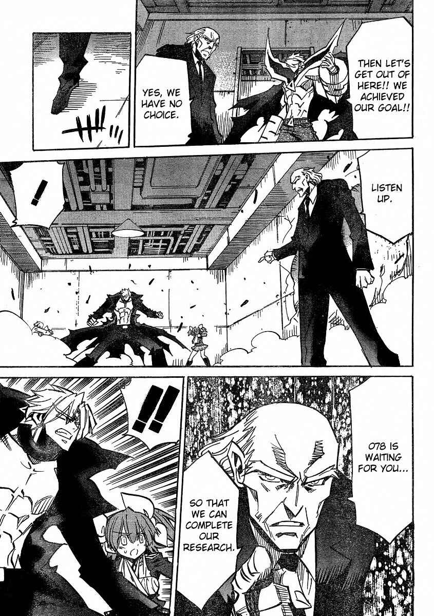 Needless Chapter 89 - Page 24
