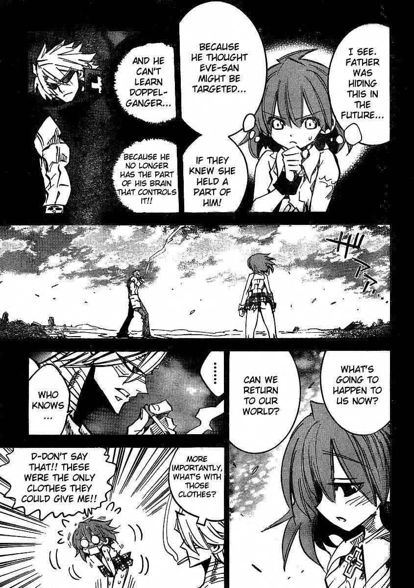 Needless Chapter 89 - Page 5