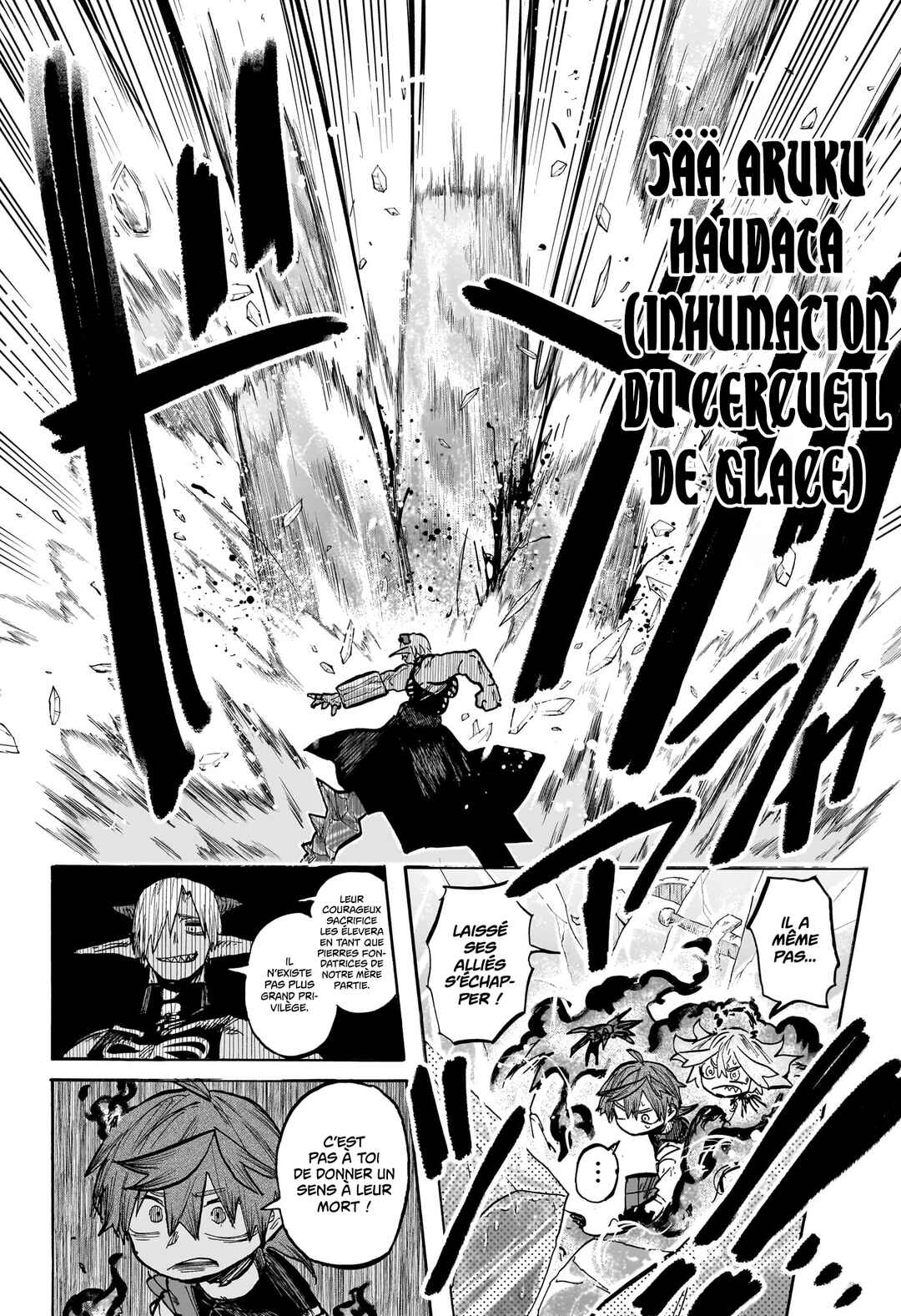 Tomoshibi no Otr Chapter 7 - Page 10