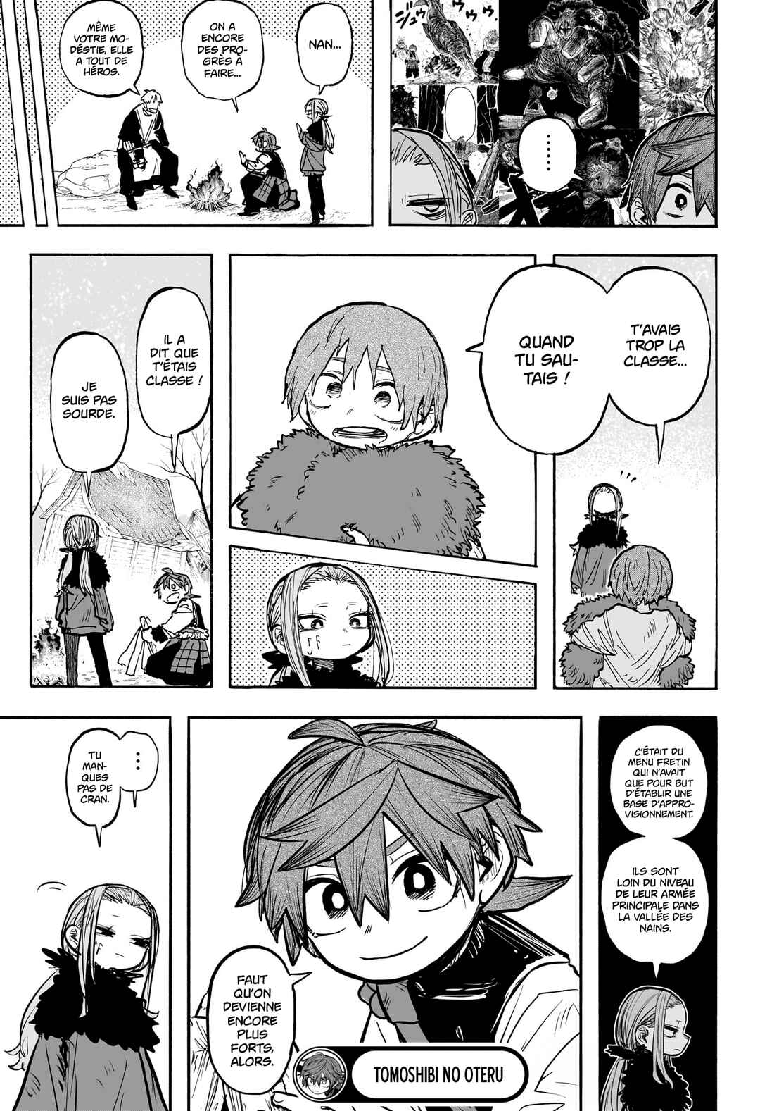 Tomoshibi no Otr Chapter 7 - Page 20