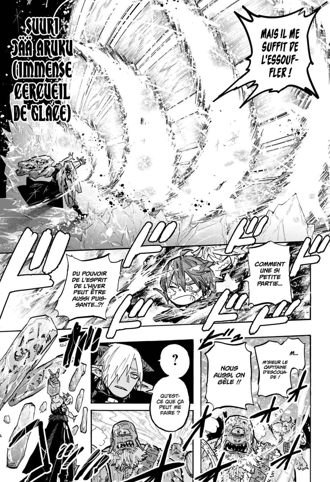Tomoshibi no Otr Chapter 7 - Page 9