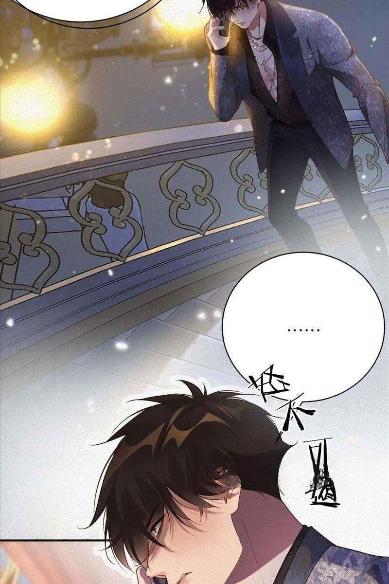 My Ex-Husband Wants to Remarry Again Chapter 17 - Page 33