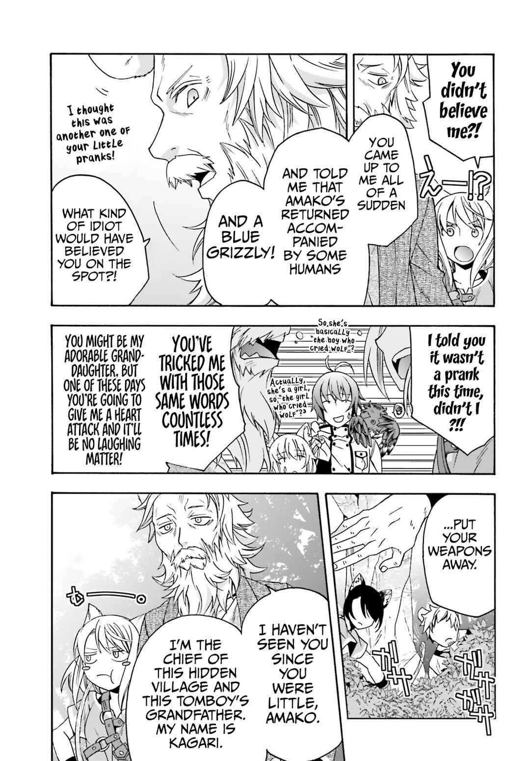Chiyu Mahou no Machigatta Tsukaikata ~Senjou wo Kakeru Kaifuku Youin~ Chapter 76 - Page 14