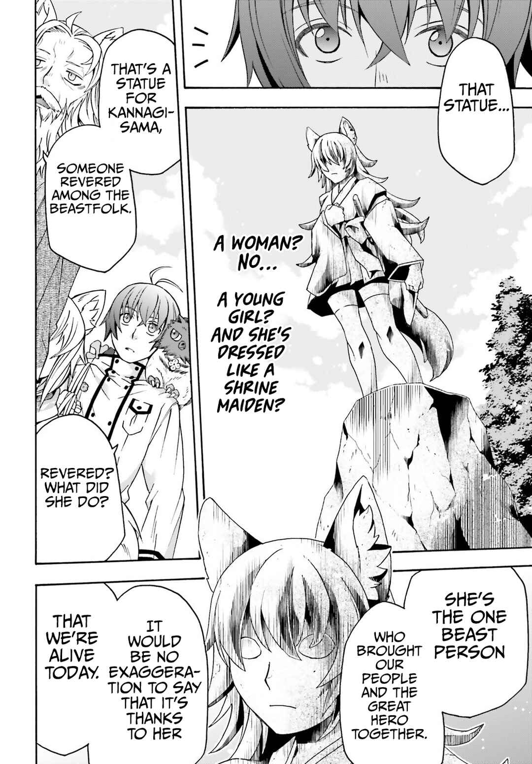 Chiyu Mahou no Machigatta Tsukaikata ~Senjou wo Kakeru Kaifuku Youin~ Chapter 76 - Page 17