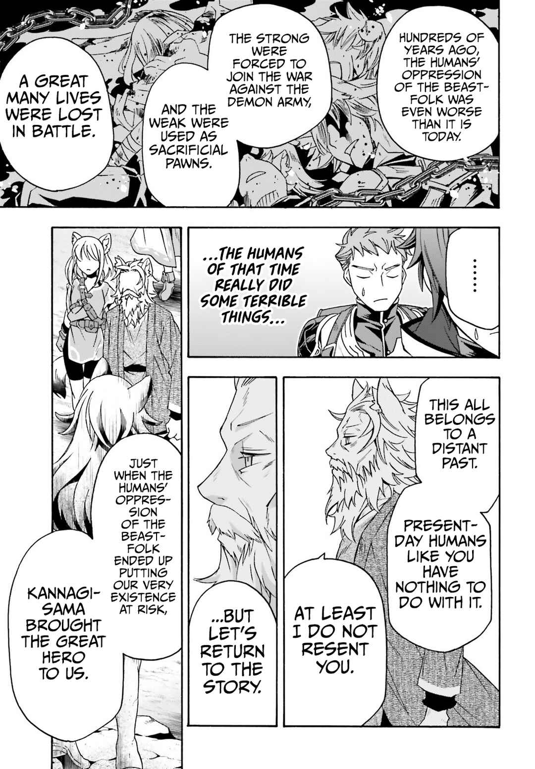 Chiyu Mahou no Machigatta Tsukaikata ~Senjou wo Kakeru Kaifuku Youin~ Chapter 76 - Page 18