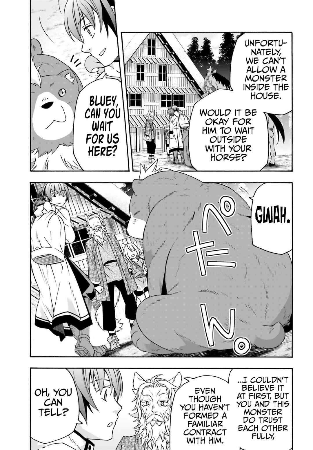 Chiyu Mahou no Machigatta Tsukaikata ~Senjou wo Kakeru Kaifuku Youin~ Chapter 76 - Page 22