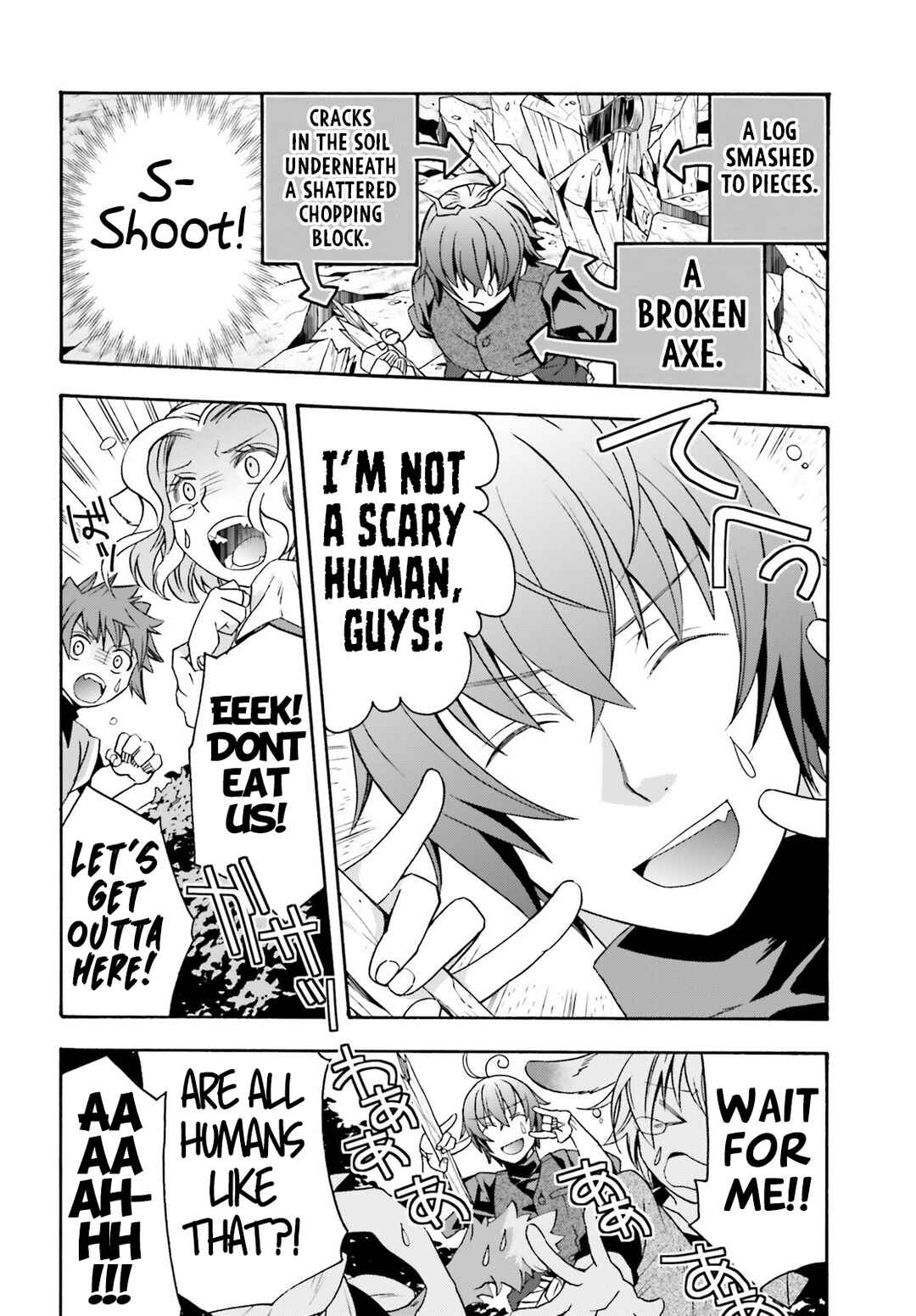 Chiyu Mahou no Machigatta Tsukaikata ~Senjou wo Kakeru Kaifuku Youin~ Chapter 76 - Page 39