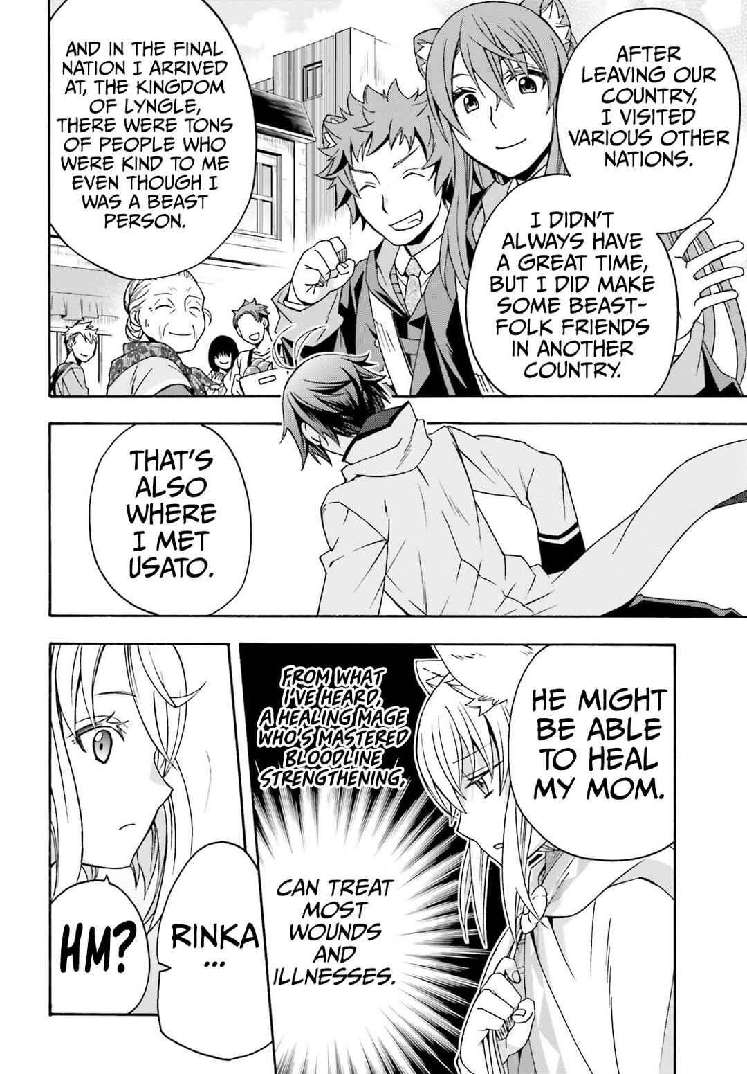 Chiyu Mahou no Machigatta Tsukaikata ~Senjou wo Kakeru Kaifuku Youin~ Chapter 76 - Page 5