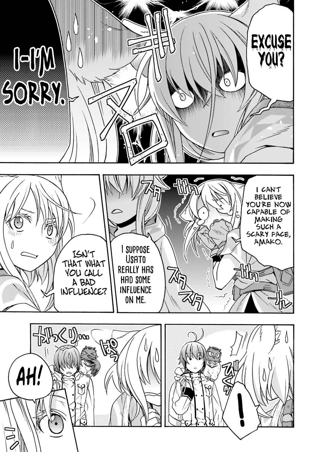 Chiyu Mahou no Machigatta Tsukaikata ~Senjou wo Kakeru Kaifuku Youin~ Chapter 76 - Page 8