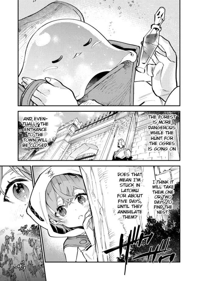 Saijaku Tamer wa Gomi Hiroi no Tabi wo Hajimemashita. @COMIC Chapter 4.1 - Page 15