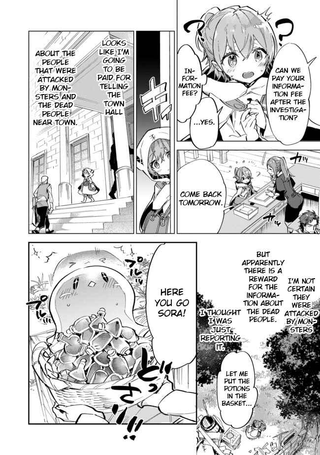 Saijaku Tamer wa Gomi Hiroi no Tabi wo Hajimemashita. @COMIC Chapter 4.1 - Page 4