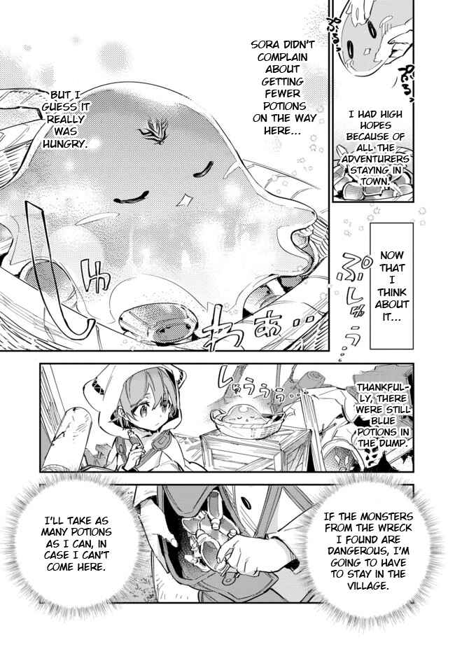 Saijaku Tamer wa Gomi Hiroi no Tabi wo Hajimemashita. @COMIC Chapter 4.1 - Page 5