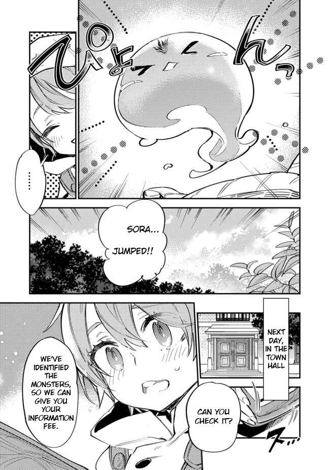 Saijaku Tamer wa Gomi Hiroi no Tabi wo Hajimemashita. @COMIC Chapter 4.1 - Page 7