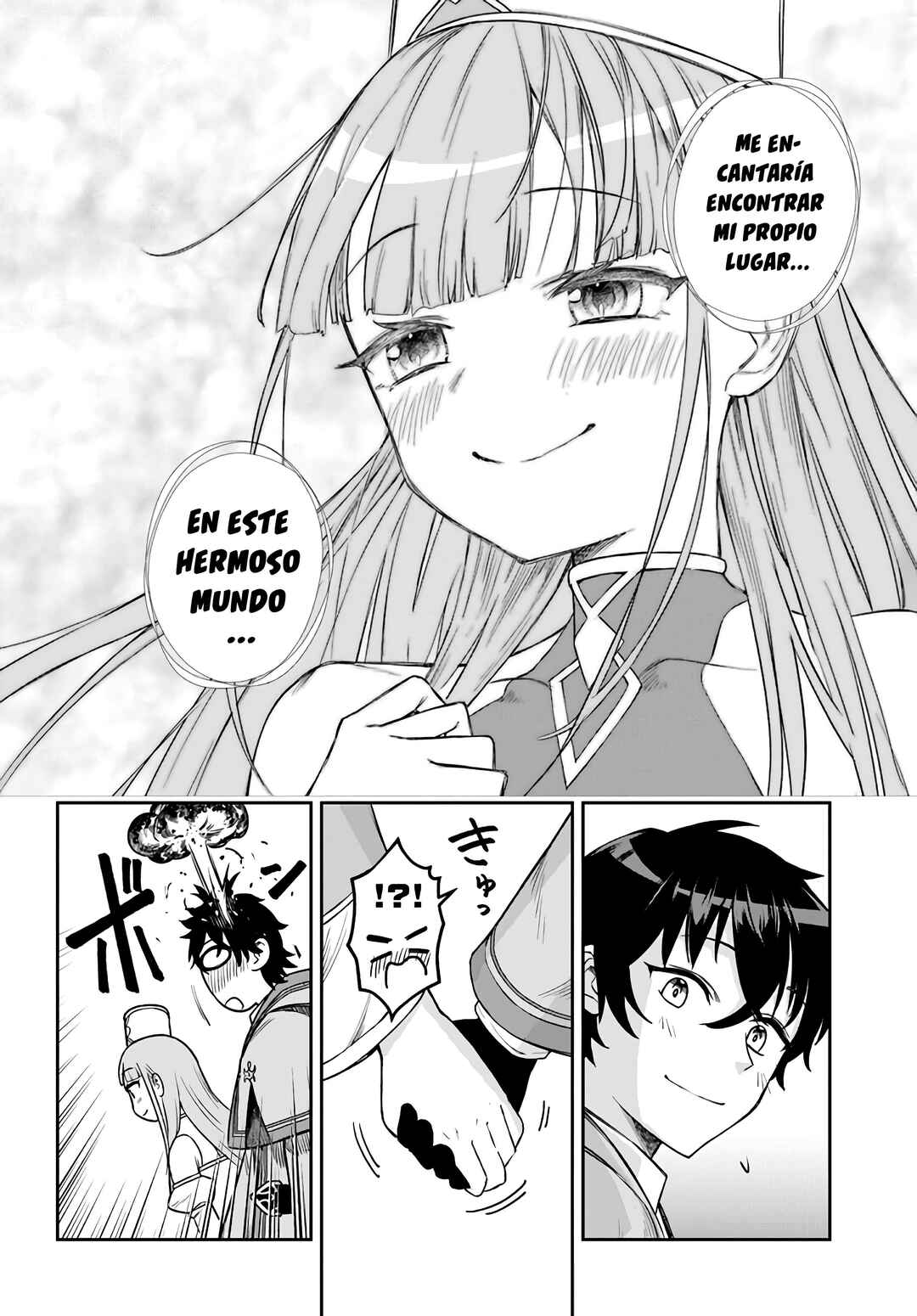 Ore Igai Dare mo Saishu Dekinai Sozai na no ni "Sozai Saishuritsu ga Hikui" to Pawahara suru Osananajimi Renkinjutsushi to Zetsuen shita Senzoku Madoushi, Henkyou no Machi de Slow Life wo Okuritai. Chapter 3 - Page 20