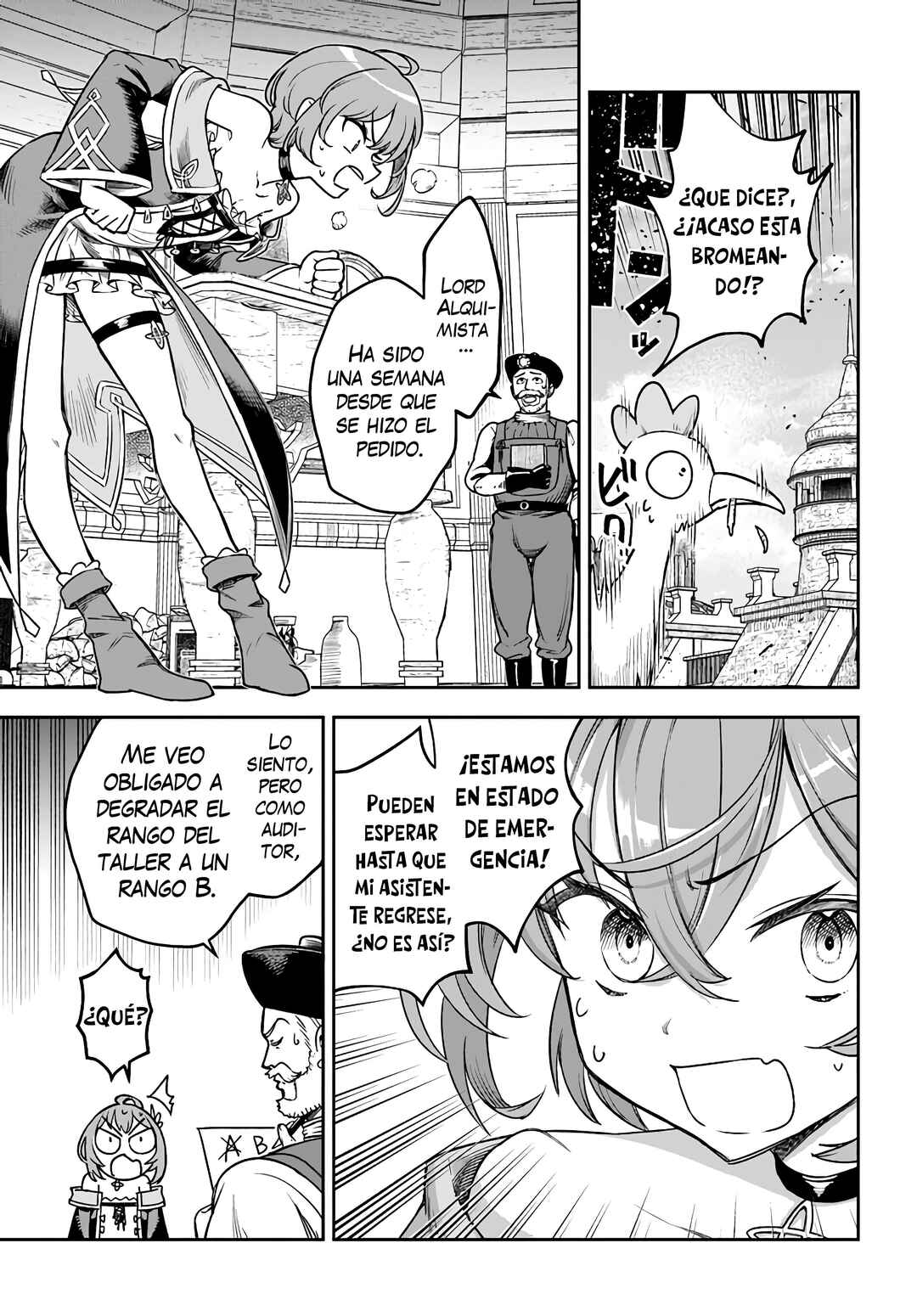 Ore Igai Dare mo Saishu Dekinai Sozai na no ni "Sozai Saishuritsu ga Hikui" to Pawahara suru Osananajimi Renkinjutsushi to Zetsuen shita Senzoku Madoushi, Henkyou no Machi de Slow Life wo Okuritai. Chapter 3 - Page 25
