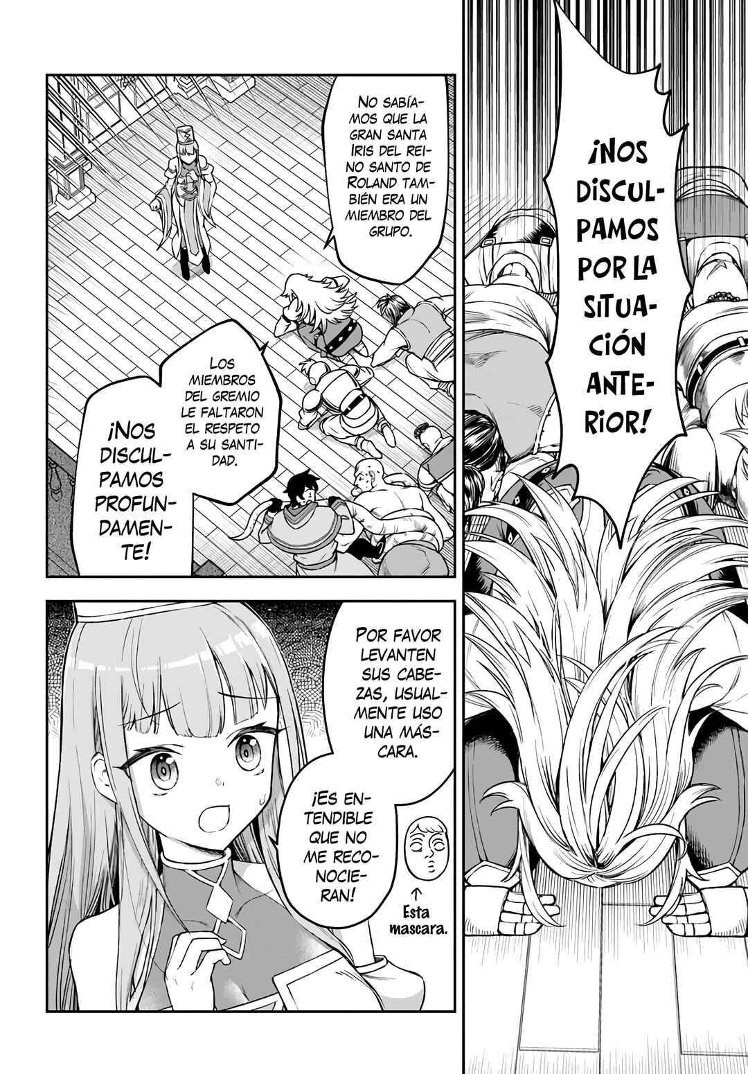 Ore Igai Dare mo Saishu Dekinai Sozai na no ni "Sozai Saishuritsu ga Hikui" to Pawahara suru Osananajimi Renkinjutsushi to Zetsuen shita Senzoku Madoushi, Henkyou no Machi de Slow Life wo Okuritai. Chapter 3 - Page 4