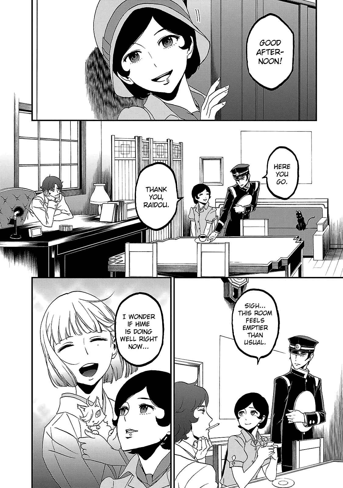 Shin Megami Tensei: Devil Summoner: Raidou Kuzunoha vs The Lone Marebito Chapter 35 - Page 4