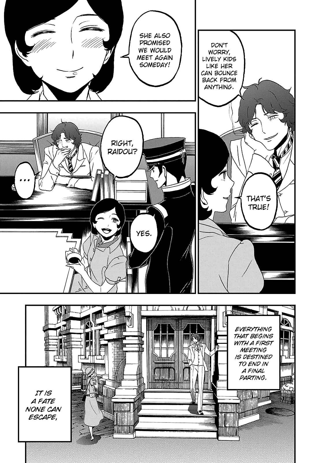Shin Megami Tensei: Devil Summoner: Raidou Kuzunoha vs The Lone Marebito Chapter 35 - Page 5