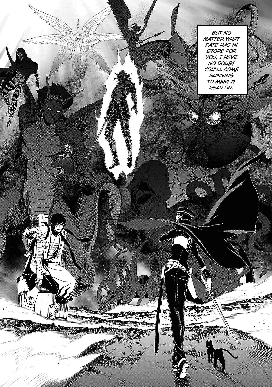 Shin Megami Tensei: Devil Summoner: Raidou Kuzunoha vs The Lone Marebito Chapter 35 - Page 7