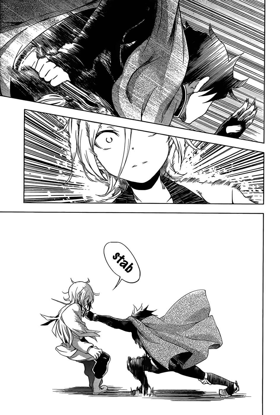 Hitsugi no Chaika Chapter 16 - Page 14