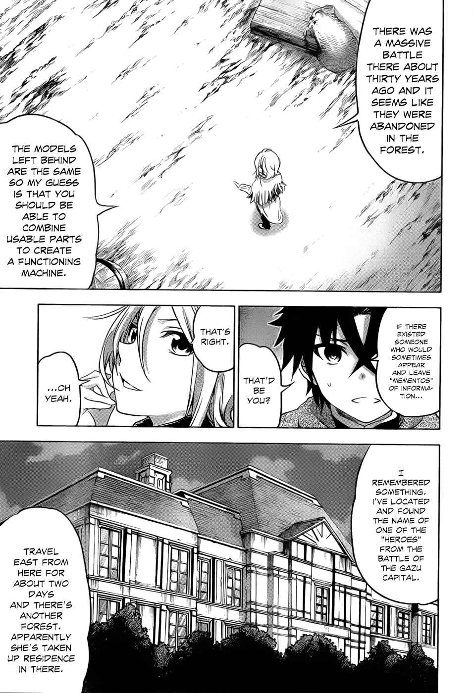 Hitsugi no Chaika Chapter 16 - Page 20