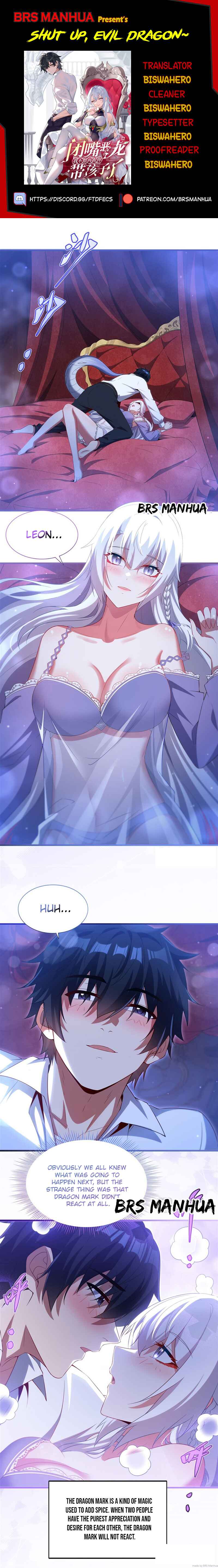 Bìzuǐ Èlóng Wǒ Bùxiǎng Zài Gēn Nǐ Dài Háizi Le Chapter 41 - Page 1