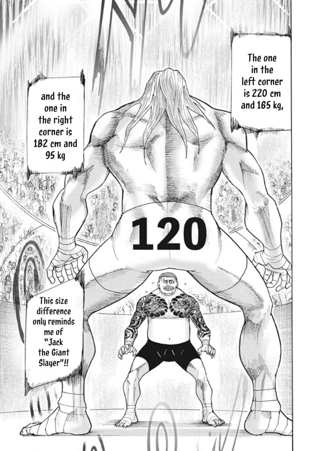 Hell's Boat 136 Chapter 9 - Page 1