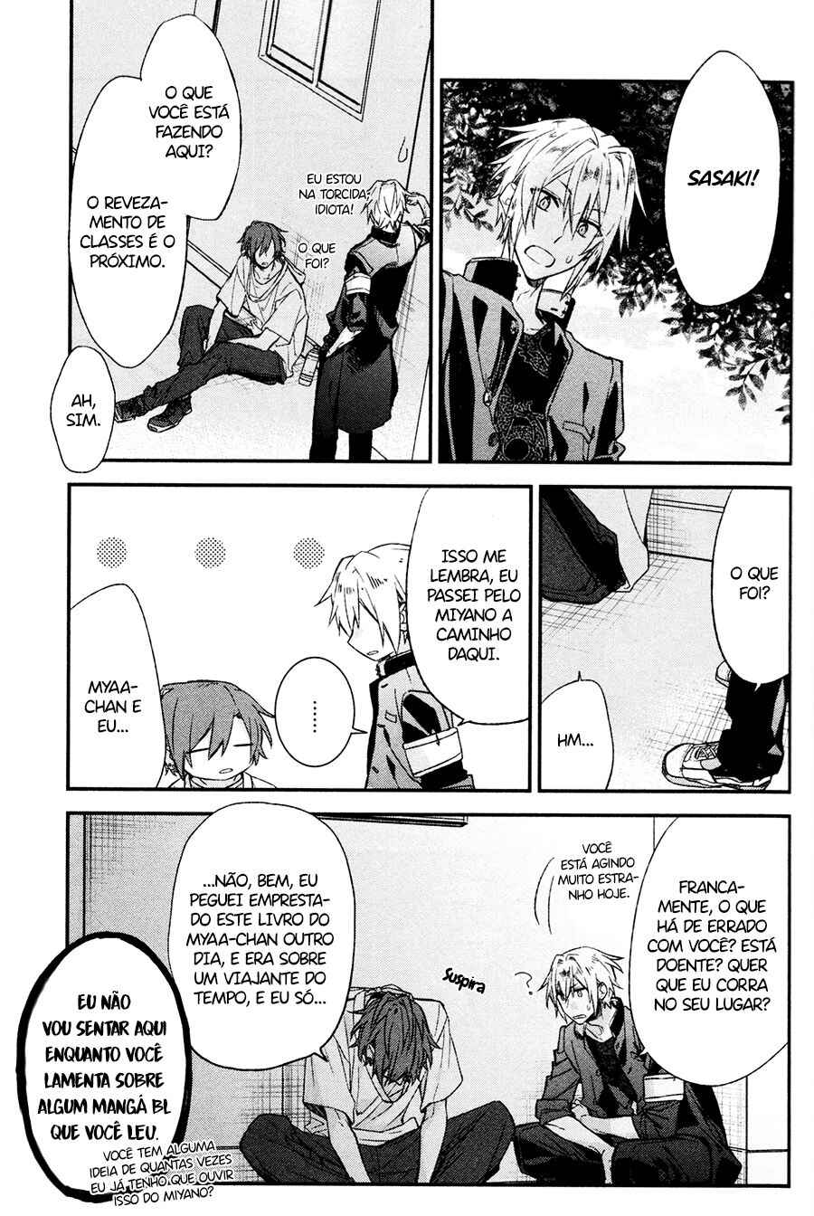 Sasaki to Miyano Chapter 14 - Page 14