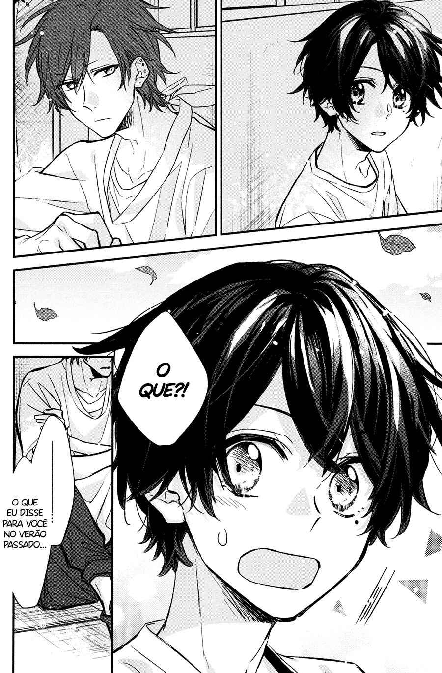 Sasaki to Miyano Chapter 14 - Page 3