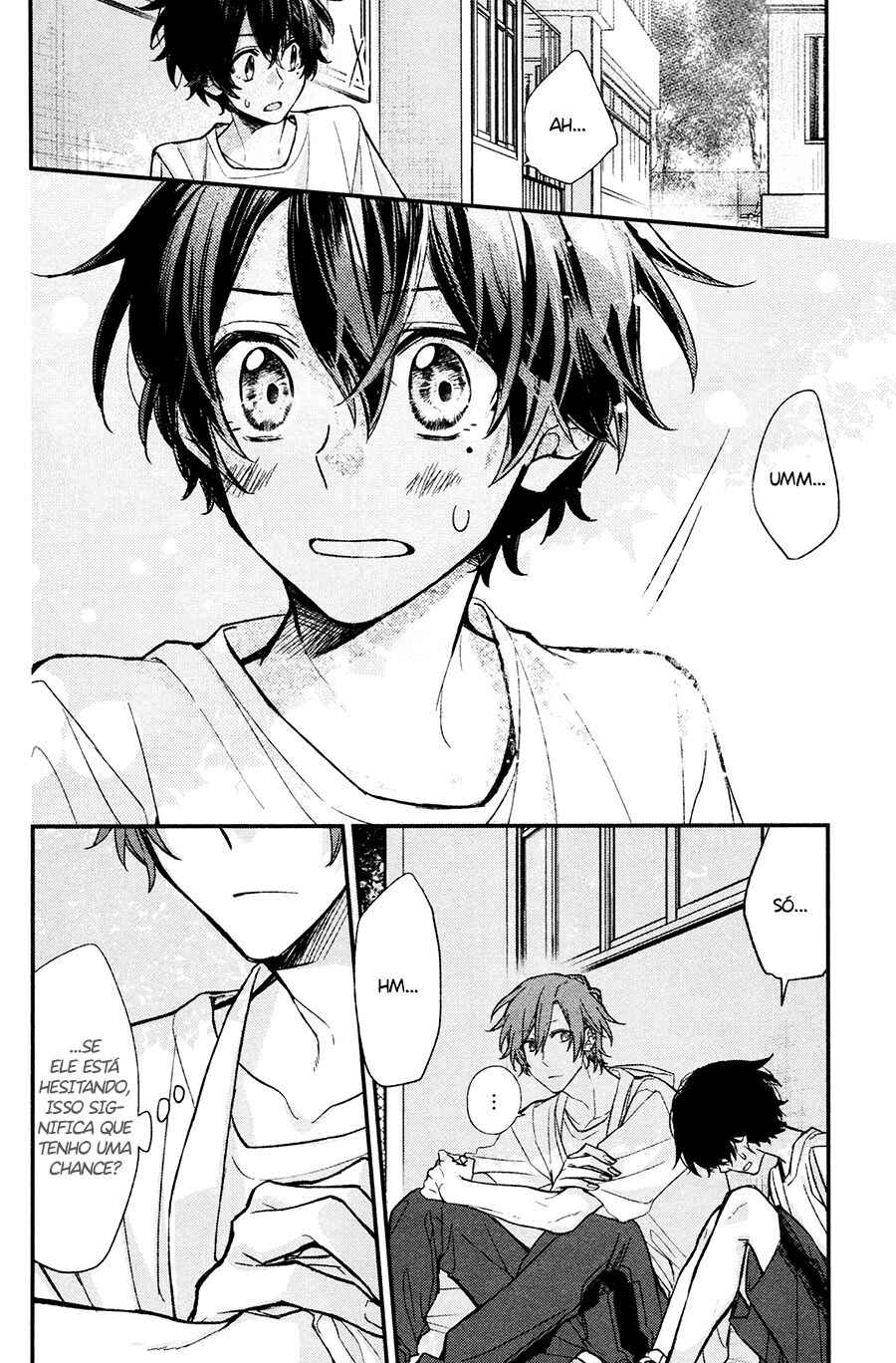 Sasaki to Miyano Chapter 14 - Page 5