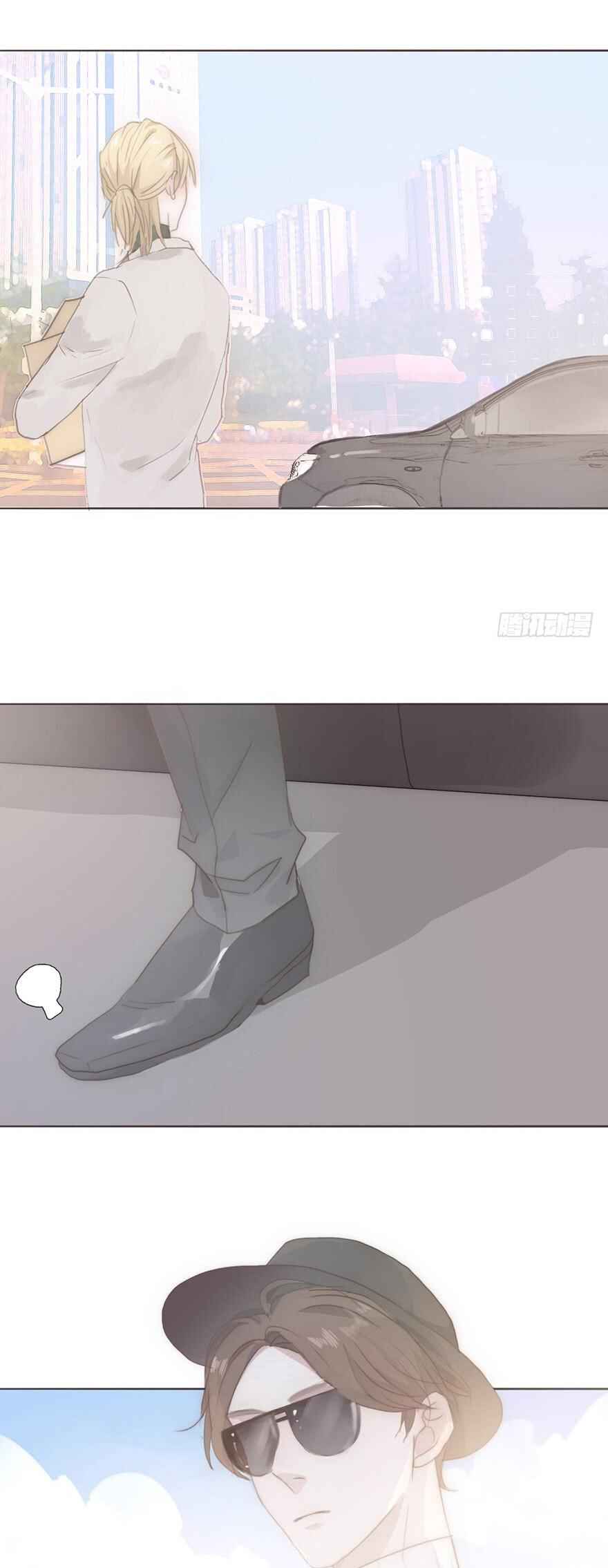 Scents of Seasons Chapter 5 - Page 39
