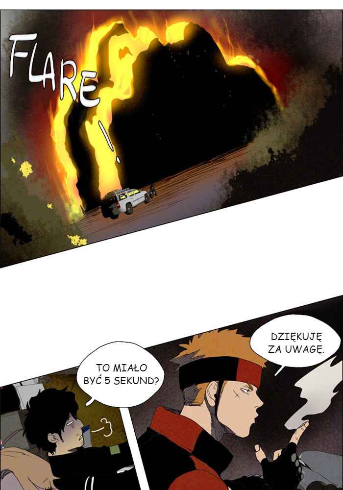 Lessa Sijeun Two~Three Chapter 10 - Page 15