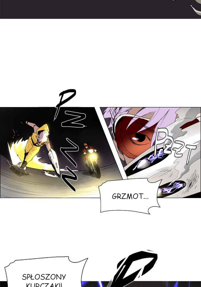 Lessa Sijeun Two~Three Chapter 10 - Page 25