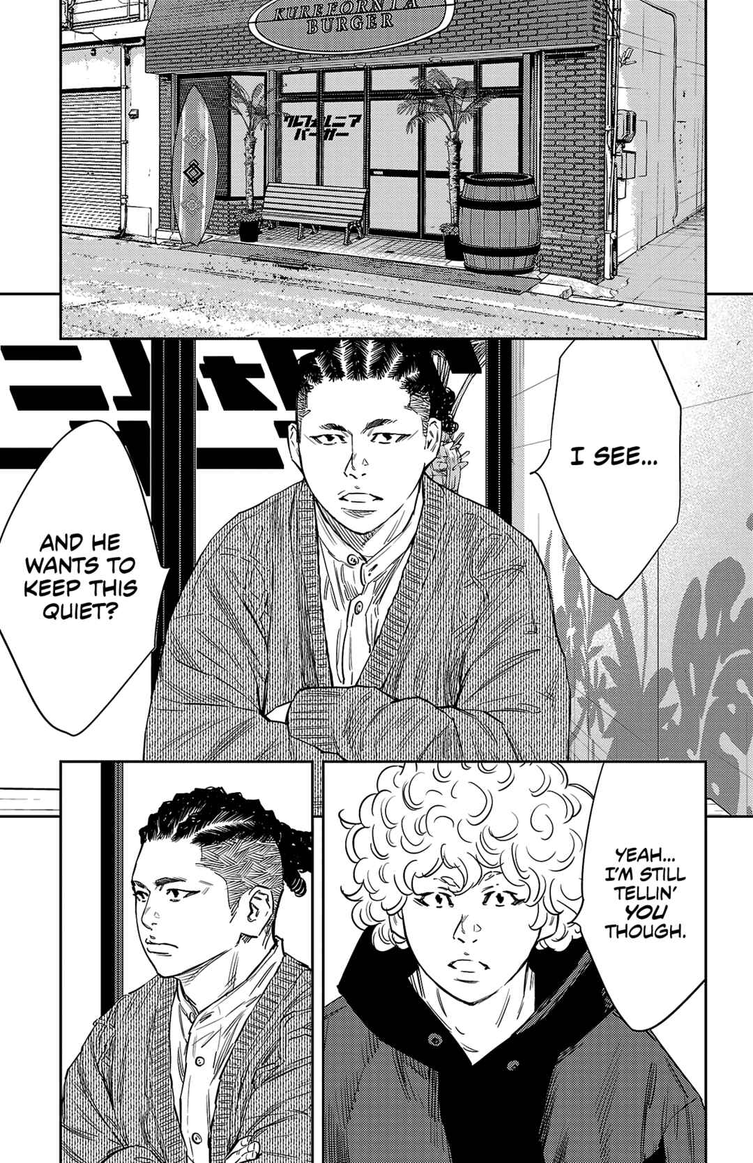 Nine Peaks Chapter 83 - Page 12