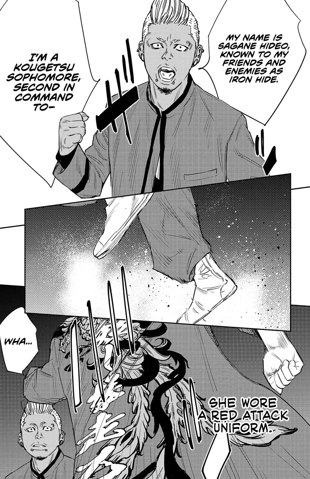 Nine Peaks Chapter 83 - Page 17