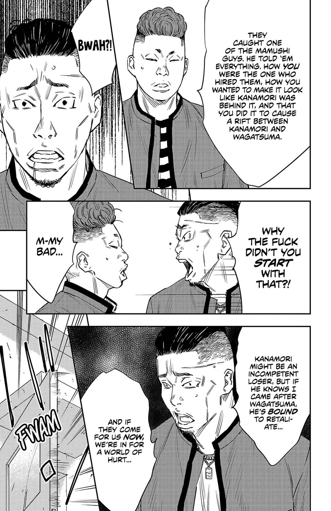 Nine Peaks Chapter 83 - Page 4